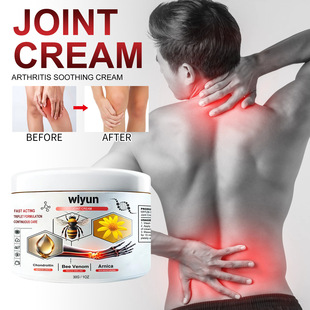 Joint Venom Care Cream Relieve WIYUN Massage Bee