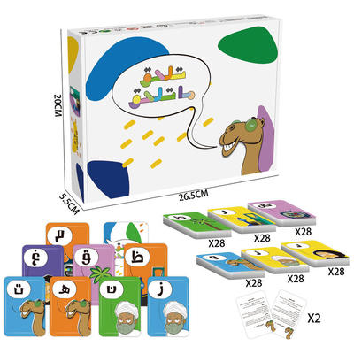 ArabicCardsObserverGameFun