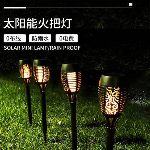 Outdoorsolarflamelightsco