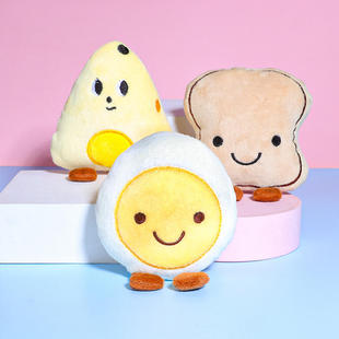 Dog Egg Interactive Arti Pouch Plush Cute Toy Voice Pet