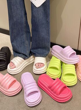 Super thick soled slippers for women to wear in summer, Kor