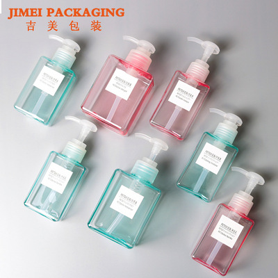 250ml press PETG square lotion bottle shower gel shampoo bo