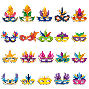 Carnival decoration, children and adults, photo props, Jiah