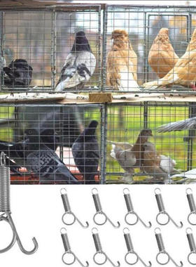 Rabbit feeding trough fixed clip spring rabbit cage chicken