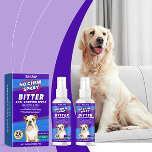 EELJOY Pet Anti chew spray Dog Hates Anti licking spray Beh
