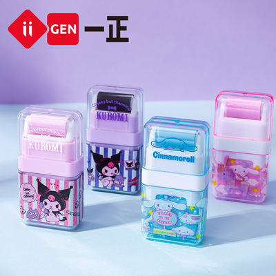 Iigen Stationery Sanrio Family Image Roller Eraser Cute Cre
