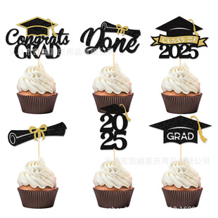Graduation Cake Card Insertion Party Decoration 2025 Gradua