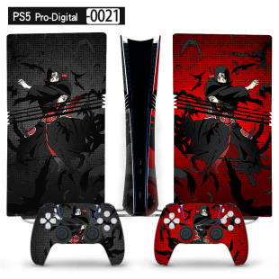 version all inclusive PS5 console digital gaming sticker Pro