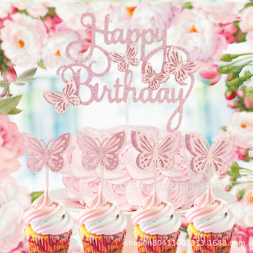 Birthday party rose gold butterfly plugin 3D hollow double-