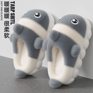win slippers sense cotton with poop Men stepping