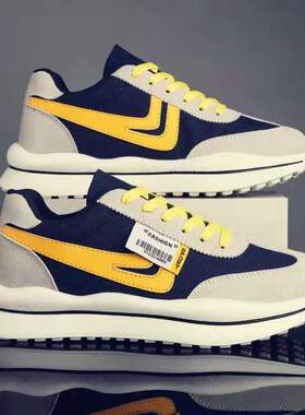 Men's shoes 2024 spring men's casual shoes breathable board