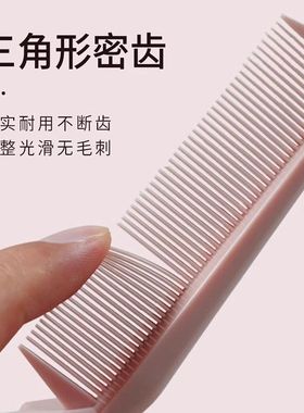 Foldable  odorless anti-static plastic portable travel