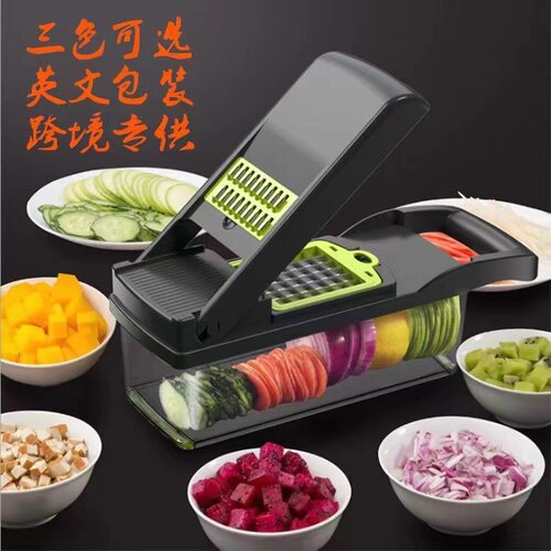 Temu multifunctional kitchen vegetable slicer, potato slice