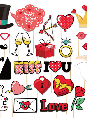 2025 Valentine's Day Decoration Atmosphere Handheld Photogr