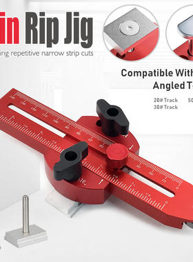 Table saw, inverted roller, fast cutting, limited position,