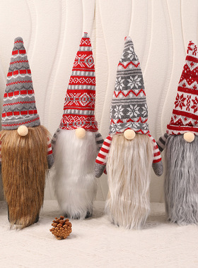 New Christmas Decorations Faceless Elderly Doll Bearded Win