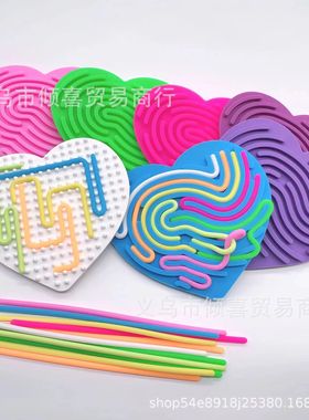 Sensory Activity Board focuses on caring children's silicon