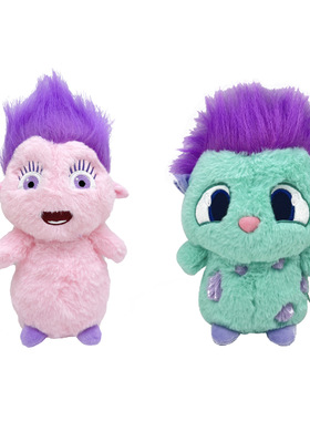 Bibble Plush Fantasy Wonderland Bibble Plush Toy Doll Plush