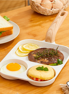 Fried egg pan three in one frying pan egg artifact non stic