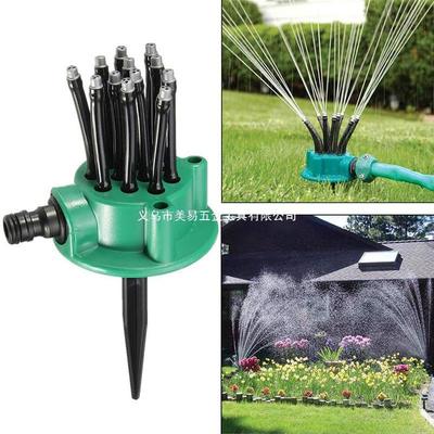 Gardensprinkler360degreea