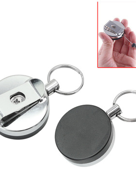 Half metal 4cm easy to pull keychain, easy to pull retracta