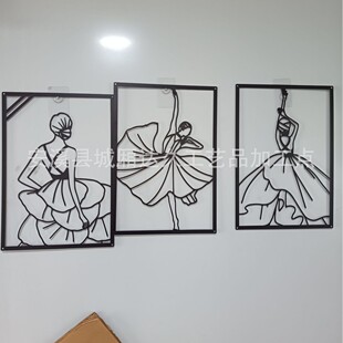 3 pieces of metal modern minimalism female wall decoration