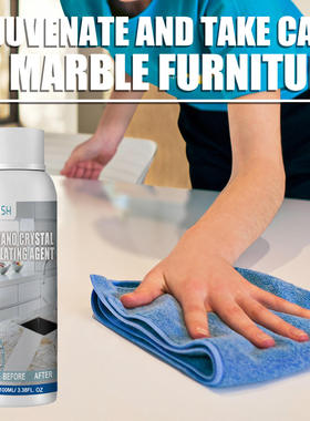 Jue Fish Kitchen Nano Crystal Plating Agent Kitchen Furnitu