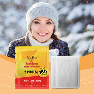 Patch Warmth Fish for Winter Disposable Jue