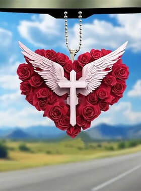 New Acrylic Flat Cross Love Car Hanging Accessories Backpac