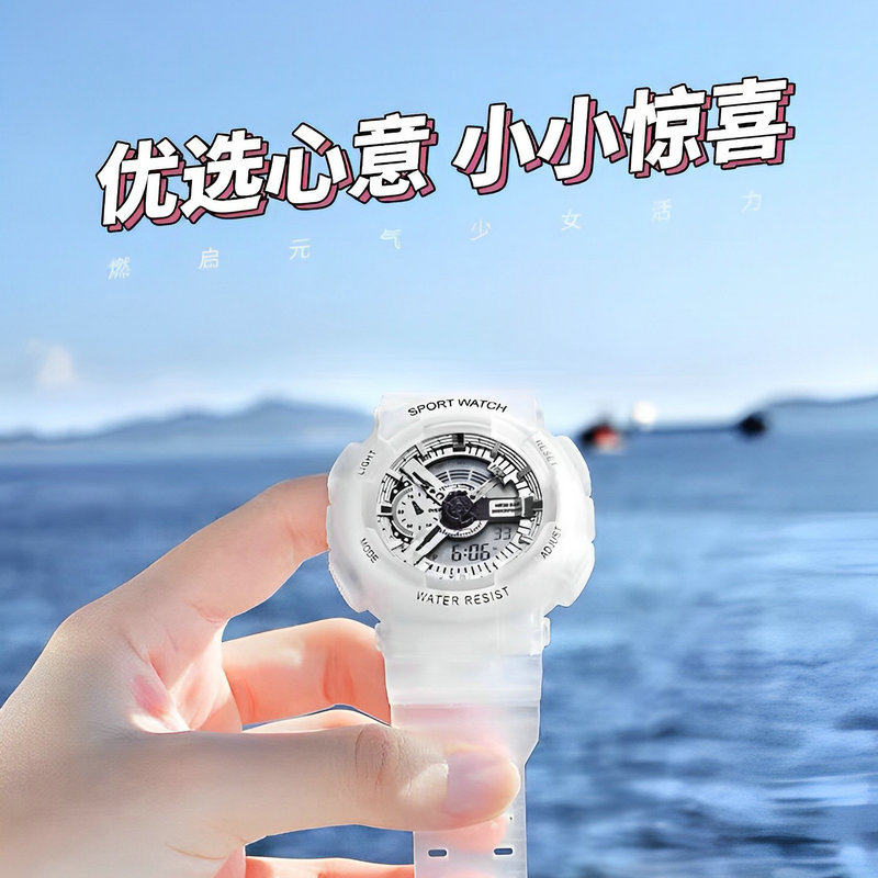 Unicorn electronic watch female wholesale student Korean ve