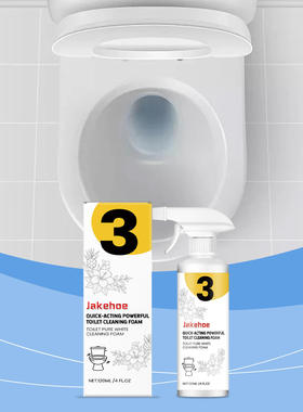 JAKEHOE toilet cleaner gently dissolves stains, removes odo