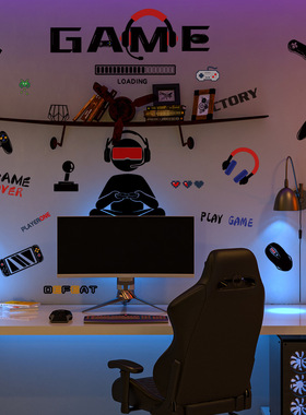 ZSZ1576CoolGAMEGamingBoy