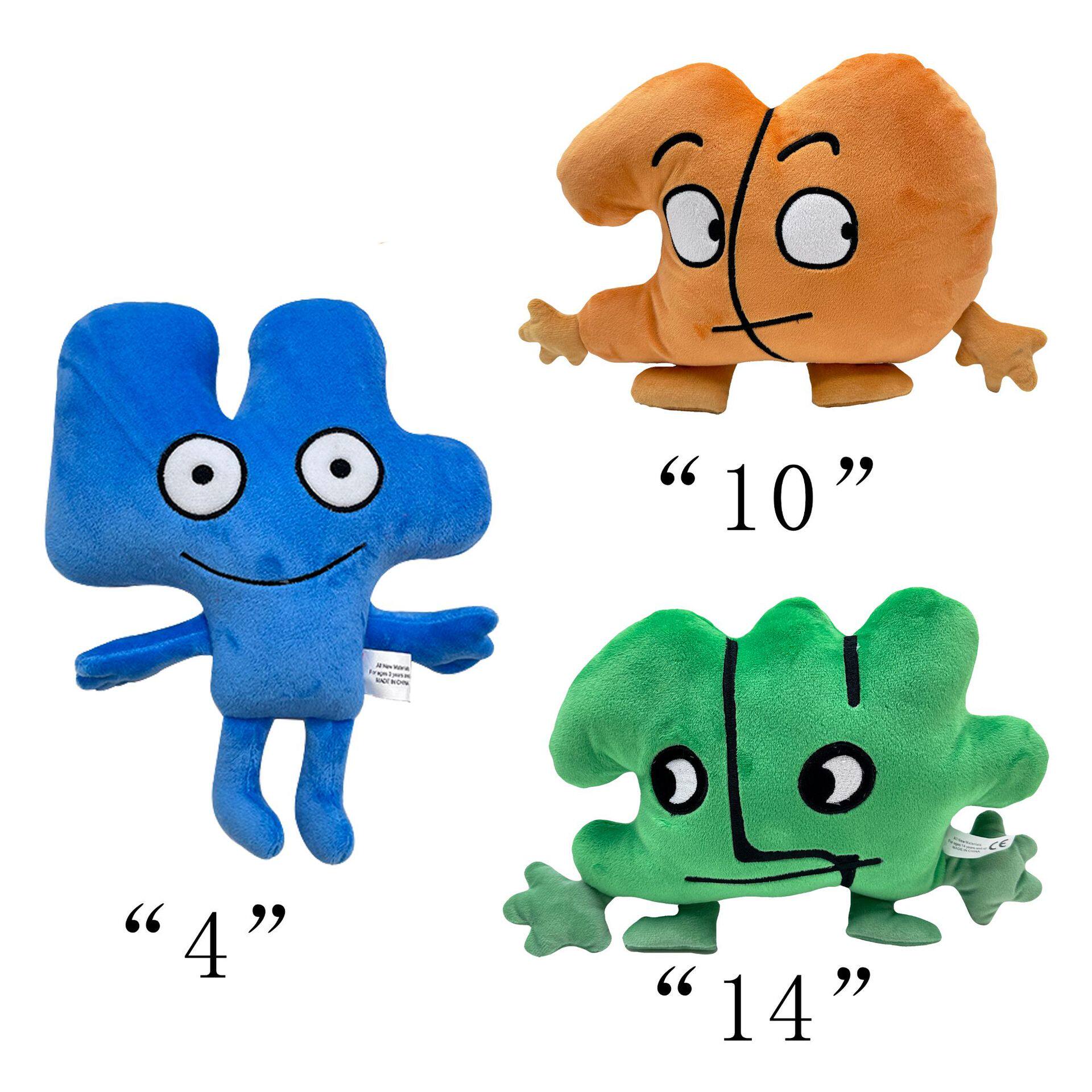 New Four Little for Dream Blue Digital Four Doll Pillow Plu
