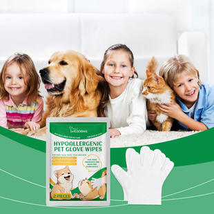YEGBONG Pet Disposable Cleaning Gloves Pet Hair and Skin Ge