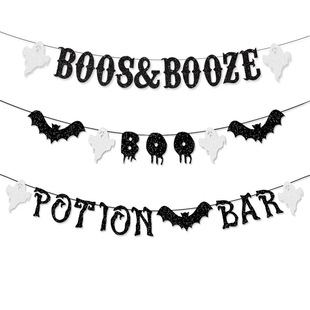 2024 Halloween haunted house decoration banner with bat let