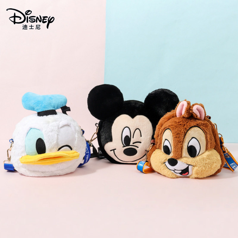 Disney plush crossbody bag with cartoon character design, c