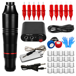 Tattoo Pen Set, Full Set, Silent High Power Motor, Tattoo S