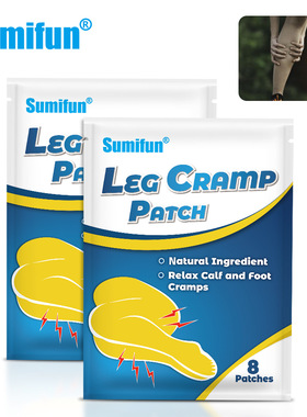 Sumifu Foot Cramp Patch, Limb Numbness, Waist and Leg Patch
