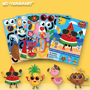 Cartoon stickers for children, summer beach games, Hawaiian