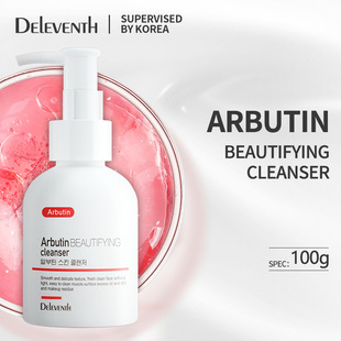 Korean skincare revitalizing arbutin facial cleanser with o