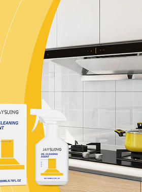 JAYSUING Kitchen Heavy Oil Cleaning Agent Kitchen counterto