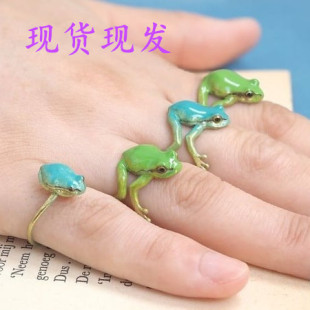 TreeFrogRing Tree Frog Ring Personalized Cute Frog Opening
