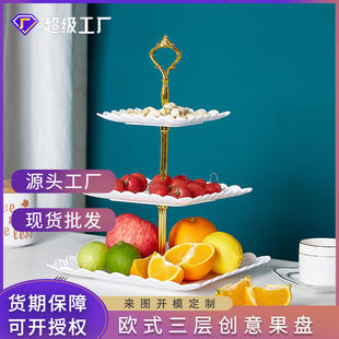 tray with customized Three for fruit colors festivals layer