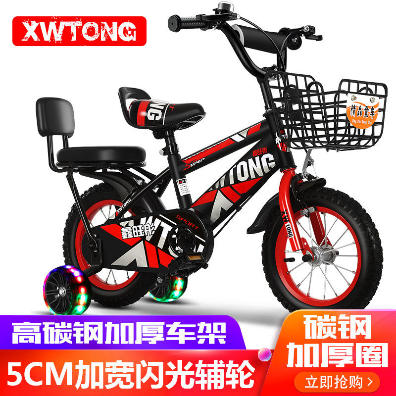 Childrensbicycleridingbike