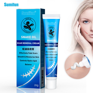 Topical Sumifu Ointmen Skin Cream Scar Care