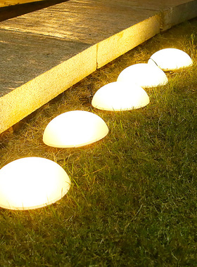 Solar powered one to five hemisphere light outdoor light pa