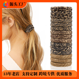 Upgraded bold leopard print seamless headband, women's towe