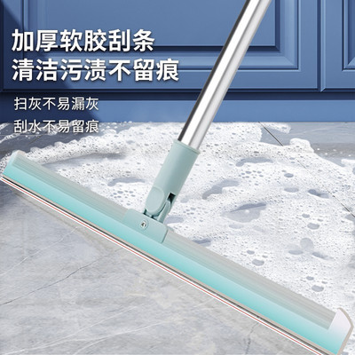 Wiping broom, silicone wiper, sweeping bathroom glass, clea