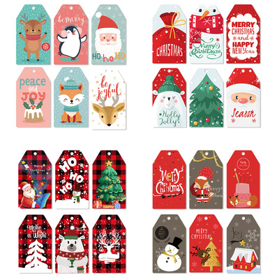 MerryChristmasgiftsgiftta