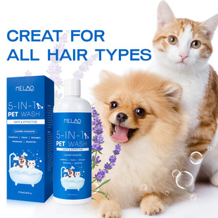 Pet shampoo processing 5-IN-1 PET WASH soft hair bath gel,